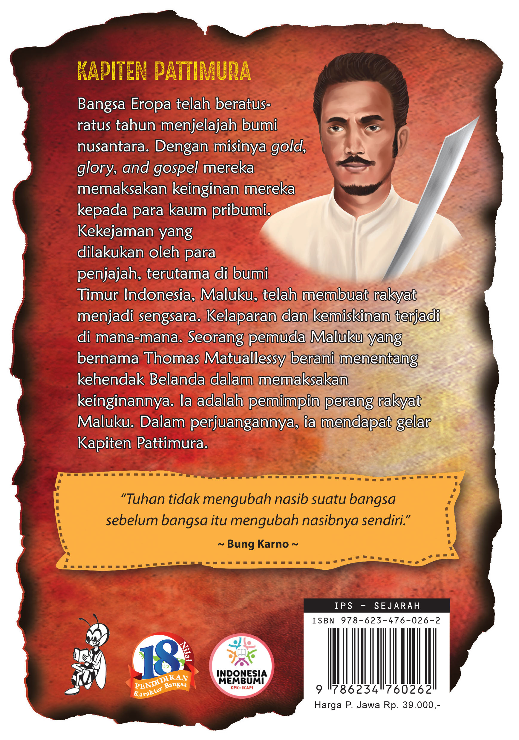 Pattimura - Gambar 2