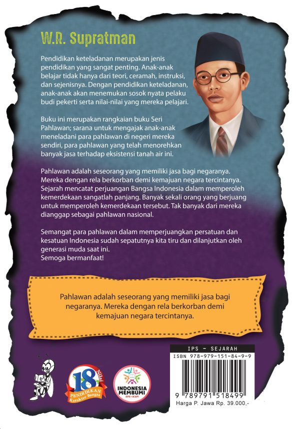 WR Supratman - Gambar 2