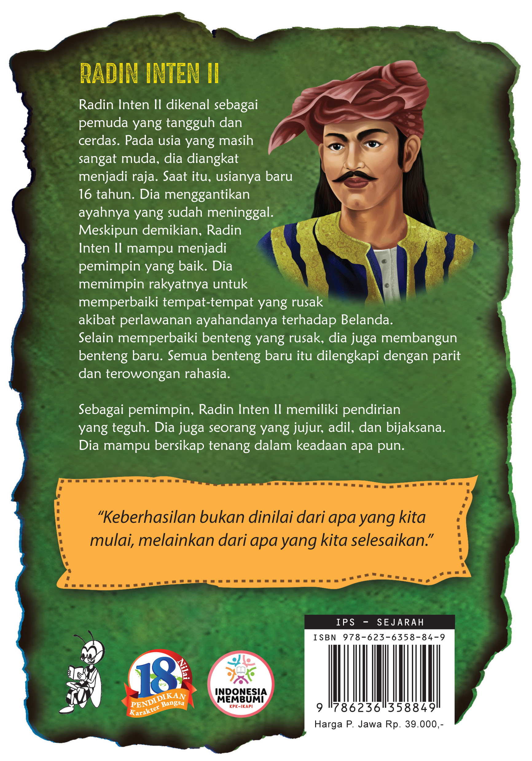 Radin Inten II - Gambar 2